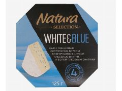 <b>Сыр с голубой плесенью 125 гр WHITE&BLUE Natura selection 60%1</b>