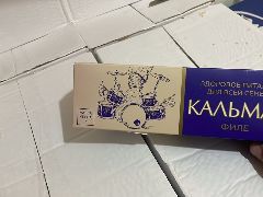 Кальмар командорский филе с/м 1 кг