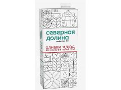 Сливки для взбивания 1л 33% Северная Долина 