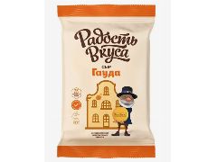 <b>Сыр Гауда 45% нарезка-брусок 180 гр </b>