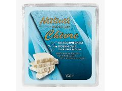 <b>Сыр Козий Chevre 130гр 50% Natura Selection </b>