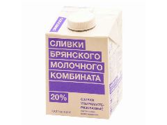 Сливки 20 % 0,5л ультрапастер. БМК