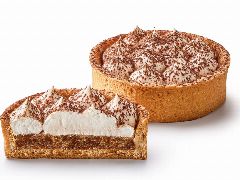 Тарталетка Тирамису вес 720 гр