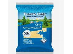 Сыр Тысяча озёр Сливочный полутвердый 50%, 200г