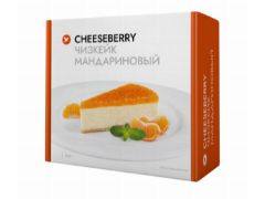 <b>Чизкейк Мандариновый 1,2 кг Cheeseberry</b>