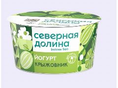 Йогурт безлактозный КРЫЖОВНИК СЕВЕРНАЯ ДОЛИНА 2,8% п/ст 130 гр