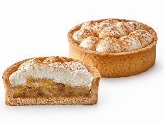 Мини-тарт баноффи 1,040кг( 16 штук, вес одной шт 0,065г) 