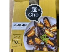 <b>Мидии в половинке ракушки 30/40 в/м 1кг</b>