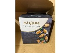 Мидии в половинке ракушки 30/40 в/м 1кг