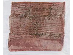 Пастрами Ремит из Говядины со Специями Зам Нарезка 500г