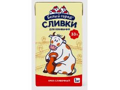Сливки Белый город стерилизованные 33% 1 л