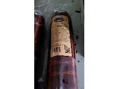Сервелат ОРЕХОВЫЙ п/к 