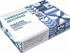 МАСЛО СЕВЕРНАЯ ДОЛИНА 72,5% 180ГР