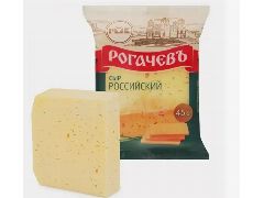 Сыр Российский Традиционный 45%без Е 200 гр брусок